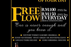 HAPPIEST FREE FLOW